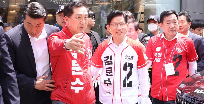 김기현 "당 리더들, '김문수 지원'해달라…범죄자 이재명에 나라 넘길테냐"