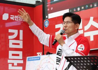 GTX 전국화 공약 발표하는 김문수 국민의힘 대선 후보