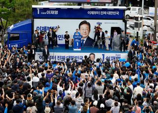 전북 찾은 이재명 "동학혁명 정신이 '내란의 밤' 쿠데타 제압"