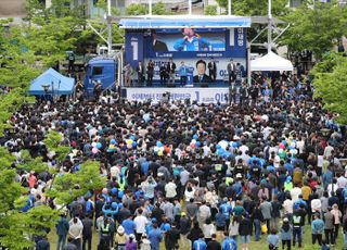 이재명 민주당 대선 후보, 전북 군산 선거유세