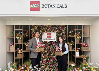신세계사이먼 여주 프리미엄 아울렛, '레고 보태니컬' 팝업스토어 개최