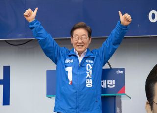 이재명, 여성공약 발표…"여성이 안전한 나라 만들겠다"