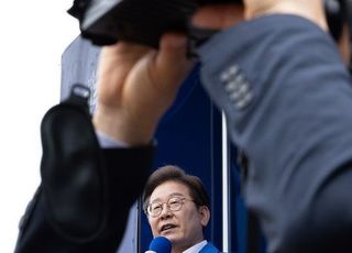 경찰, 대선후보 협박글 9건 접수…이재명 8건·이준석 1건
