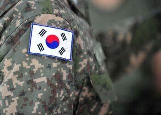 상관 폭언·따돌림 시달리던 육군 병사, 휴가 중 숨진 채 발견