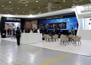 한전KDN, '2025년 국제전기전력전시회'에 스마트 전력망 구현 기술 전시