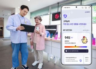 LG U+, 보안 점검 및 피해 예방법 알려주는 ‘유플위크’ 진행