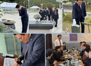 "오월의 진실 앞에조용히 고개를 숙였습니다"