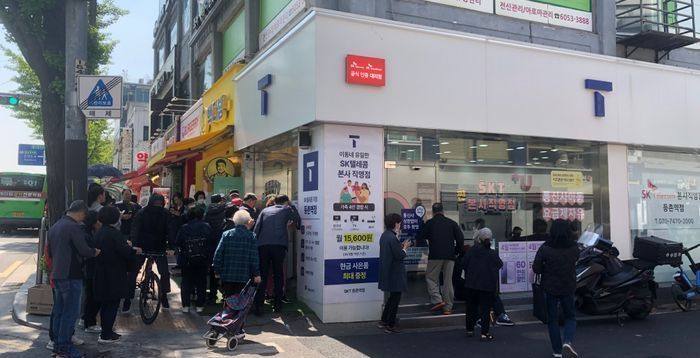 3월 '40% 벽' 지킨 SKT…해킹 이후엔 무너진 듯