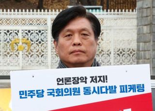 민주당 "국민의힘, 윤석열 탈당시키겠다는 거냐, 만다는 거냐"