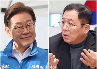 이재명 "일극 체제, 부러워서 하는 소리죠?" → 이상휘 "전혀 안 부러운데요?"