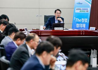 화성특례시, '제15회 화성 뱃놀이 축제' 전략회의 개최