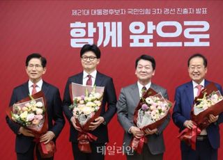 한동훈·한덕수·홍준표 '화합', 尹 '탈당'…커지는 '김문수 원팀' 요구