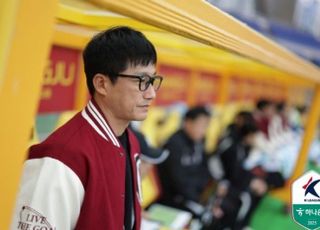 대한축구협회, 광주FC 미납 논란에 "고의성 없는 행정실수"...몰수패 가능성은?