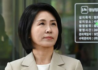 '항소심도 150만원 벌금형' 김혜경, 이재명 대선 행보 발목 잡나 [뉴스속인물]