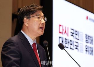 권성동 "이재명, 딥페이크 성범죄 수사 예산 삭감…처벌 논할 자격 없다"