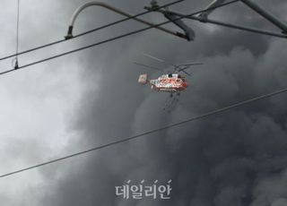 [속보] 소방청, 금호타이어 광주공장 화재에 국가소방동원령