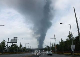 금호타이어 공장 화재에 '국가소방동원령' 발령