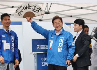이재명 "한국, 세계 5대 경제 강국으로…'국민·기업 100조 펀드' 조성"