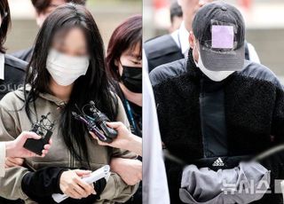 [속보] '손흥민 임신 협박' 남녀 일당 구속…"증거인멸 우려 있어"