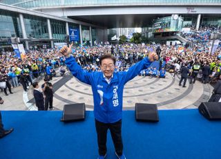 [현장] 호남이 자꾸 '두렵다'는 이재명…"텃밭이 아니라 죽비"