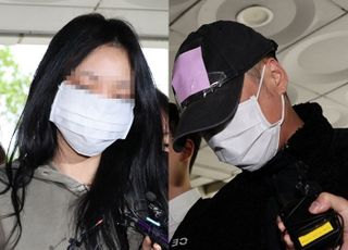 "임신했으니 돈 달라" 손흥민 협박한 男女 구속… '범행 공모' 질문엔 "아니다"