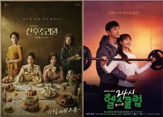 ‘24시 헬스클럽’ 김지수 작가, B급 감성으로 전하는 메시지 [작가 리와인드(163)]