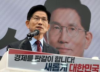 김문수, 경제공약 발표…"족쇄 푸는 '경제 판갈이' 확실히 해내겠다"