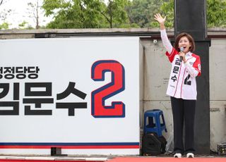 "국민 모두가 빅텐트"…나경원의 '원팀' 위한 솔선수범 주목