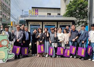 용인 '신갈오거리 도시재생사업', 도시재생 선진사례로 주목