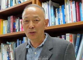 한국 전산학 박사 1호 "이재명 AI 100조 공약, 제2 대장동 사태 우려"