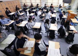 "5등급제 내신서 고교 학업성취 A등급 받아도 1등급 어렵다"