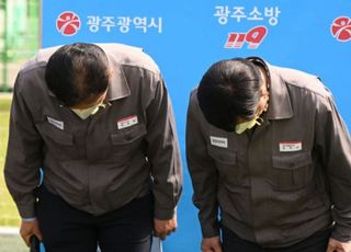 금호타이어, 광주공장 화재에 “전사적 대응…지역사회 복구 총력”