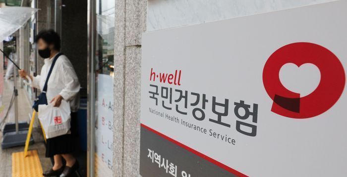 한국 건강보험인데…한국인 수혜자 줄고 중국‧베트남 수혜자만 늘어
