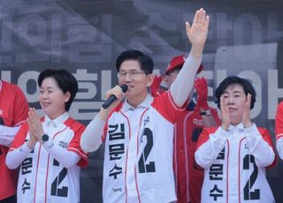 김문수, '이재명 장기집권' 의혹 제기…"이번 임기 3년으로 단축, 4년 중임 개헌" 제안