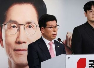 국민의힘 “이재명, 성남시 부지 특혜 매각”…민주당 “해묵은 비방” 일축