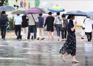 [내일날씨] 중부지방 중심 비…낮 기온 25도 이상