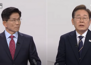 [TV토론] 김문수 "원전, 값싸고 안전" vs 이재명 "위험, 재생에너지로 가야"
