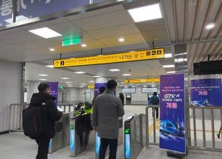 선거철마다 나오는 GTX 공약…실현 가능성엔 물음표
