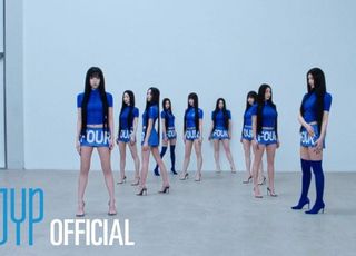 트와이스, 7월 정규 4집 발매 확정
