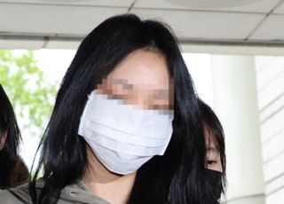 ‘손흥민 협박女’ 신상·SNS 계정, 무분별한 퍼나르기…온라인 명예훼손 처벌은?