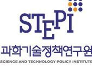 과실연–STEPI, 과학기술혁신 공동포럼 개최…시민과 미래 과학기술 논의