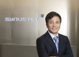 시너스텍, 신임 대표이사 취임…"기술력 기반 글로벌 AMHS 선도기업으로 도약"