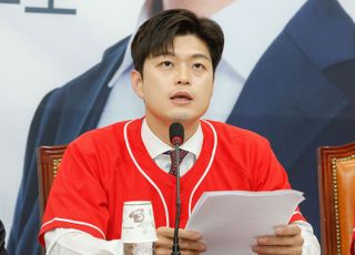 김용태 "이재명 개헌? 권력 위한 정치적 카드…진정성 의심"