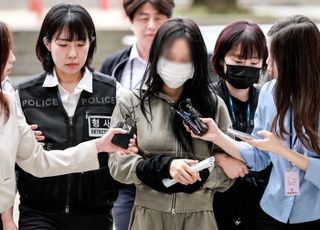 손흥민 협박녀 얼굴 노출에 경찰 "옷도 NO모자도 본인 선택" 인권 논란 일축