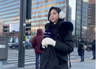 고용부 “故 오요안나, 직장 내 괴롭힘 있었지만…근로자 인정 어려워”