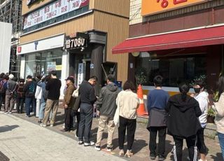 SKT 서버 악성코드 총 25종 발견…IMEI 등 민감정보 29만건 노출