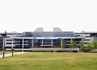 경기도, 임진강 홍수대비 주민대피 훈련