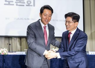 악수하는 오세훈 서울시장-김문수 국민의힘 대선 후보
