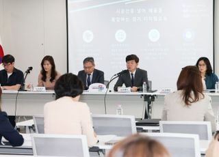 경기도교육청, '하이러닝 기능 고도화' 지역 연계 디지털 기반 협력체제 운영