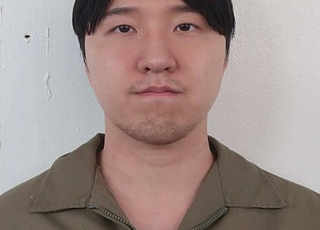 '교제 살인' 김레아, 항소심 무기징역에 불복 상고